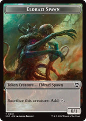 Eldrazi Spawn // Worm Double-Sided Token [Secrets of Strixhaven Commander Tokens] | Exor Games Bridgewater