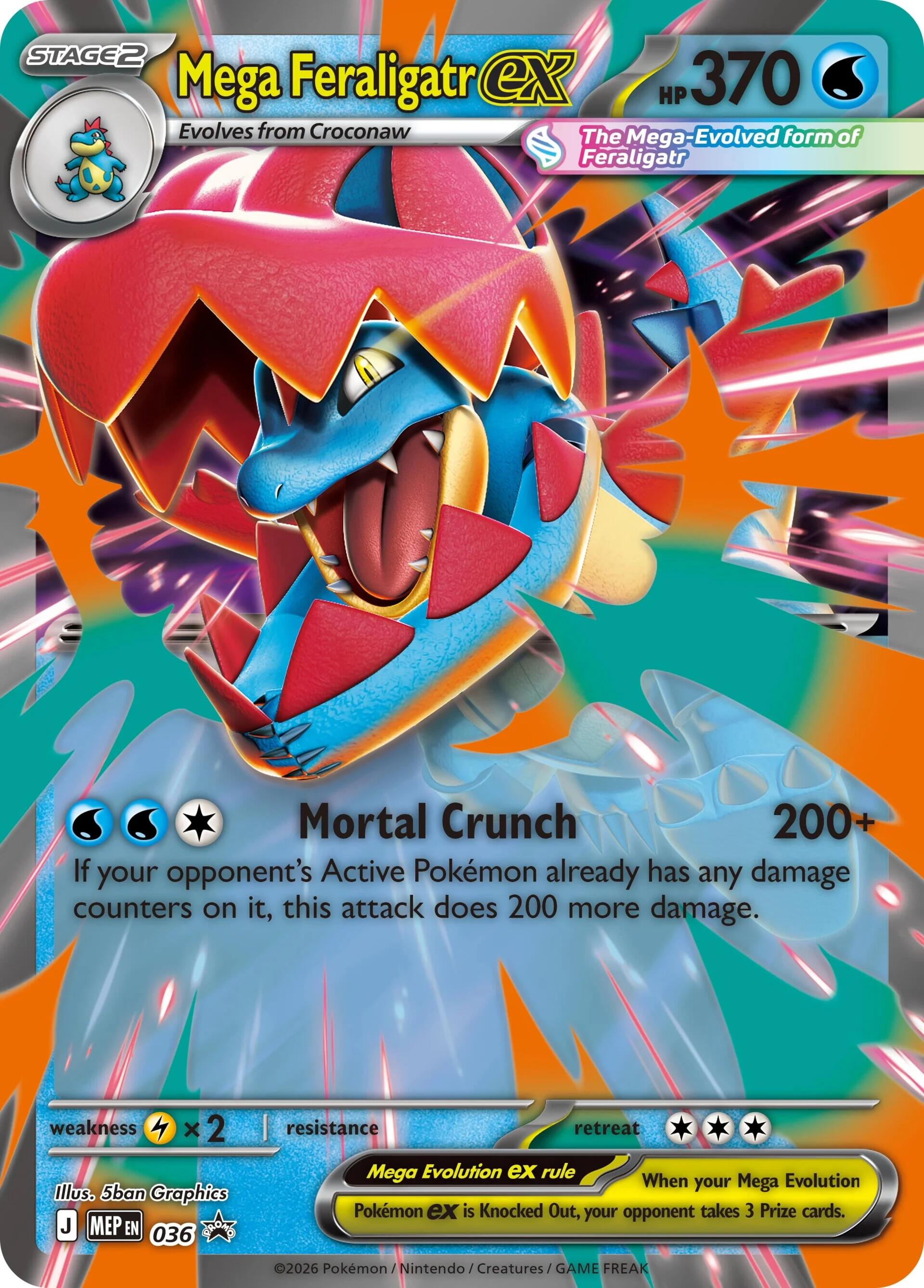 Mega Feraligatr ex (036) [Mega Evolution Promo] | Exor Games Bridgewater