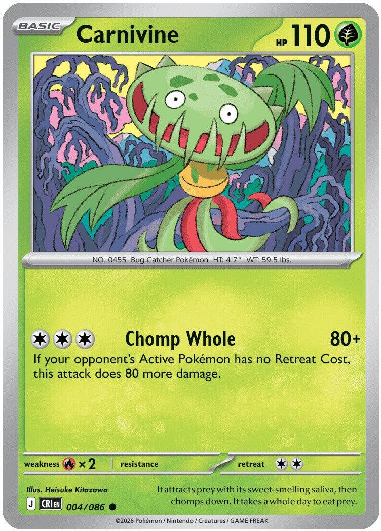 Carnivine (004/086) [Mega Evolution: Chaos Rising] | Exor Games Bridgewater
