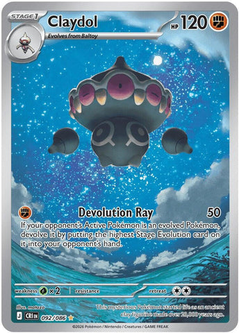 Product image for Exor Games Bridgewater
