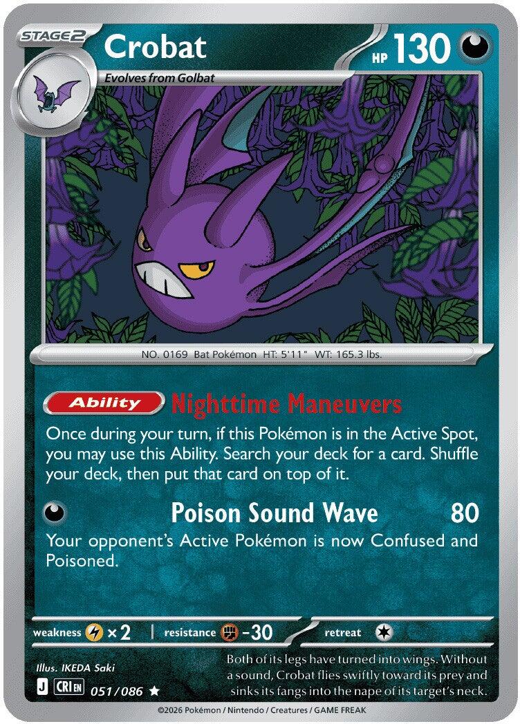 Crobat (051/086) [Mega Evolution: Chaos Rising] | Exor Games Bridgewater