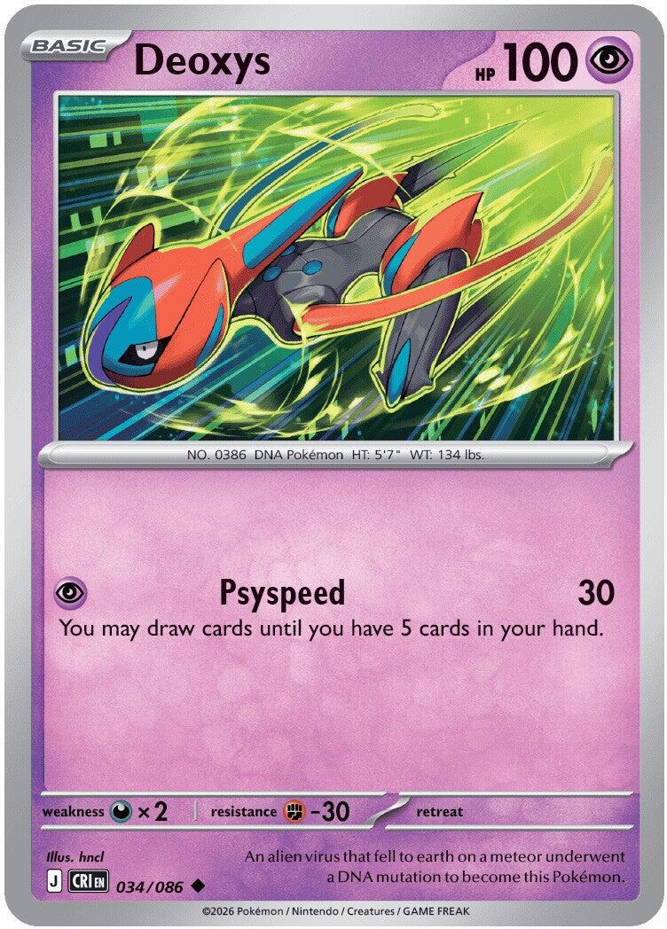Deoxys (034/086) [Mega Evolution: Chaos Rising] | Exor Games Bridgewater