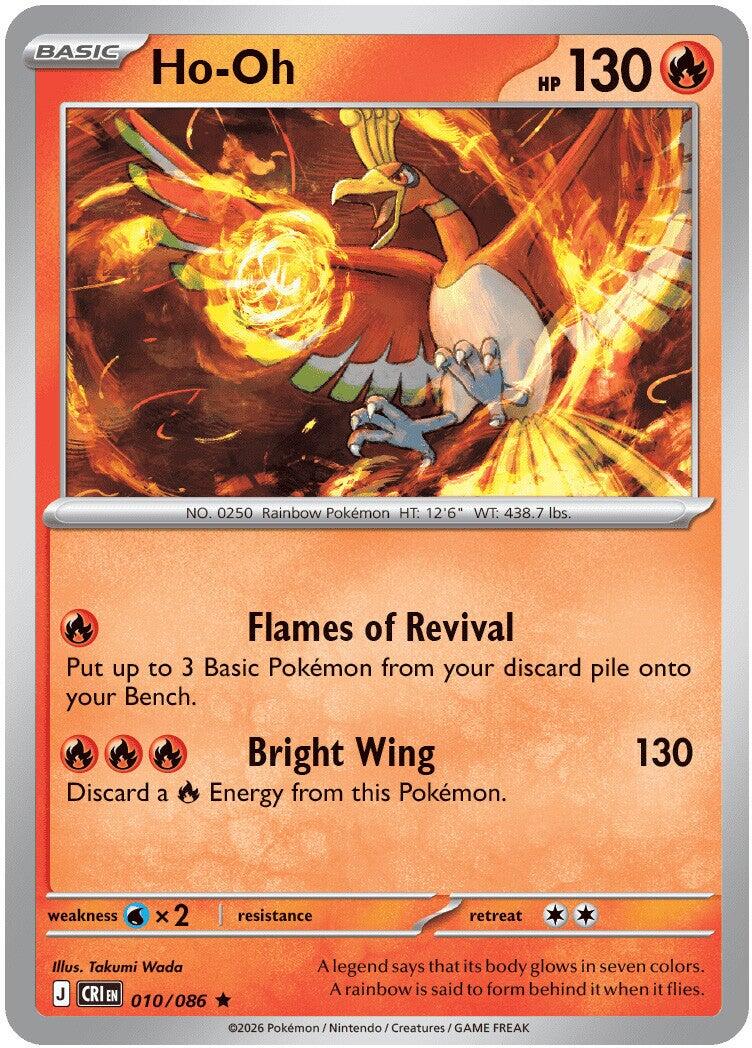 Ho-Oh (010/086) [Mega Evolution: Chaos Rising] | Exor Games Bridgewater