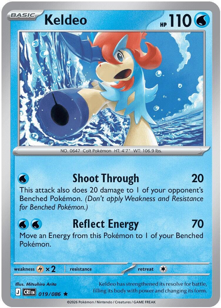 Keldeo (019/086) [Mega Evolution: Chaos Rising] | Exor Games Bridgewater