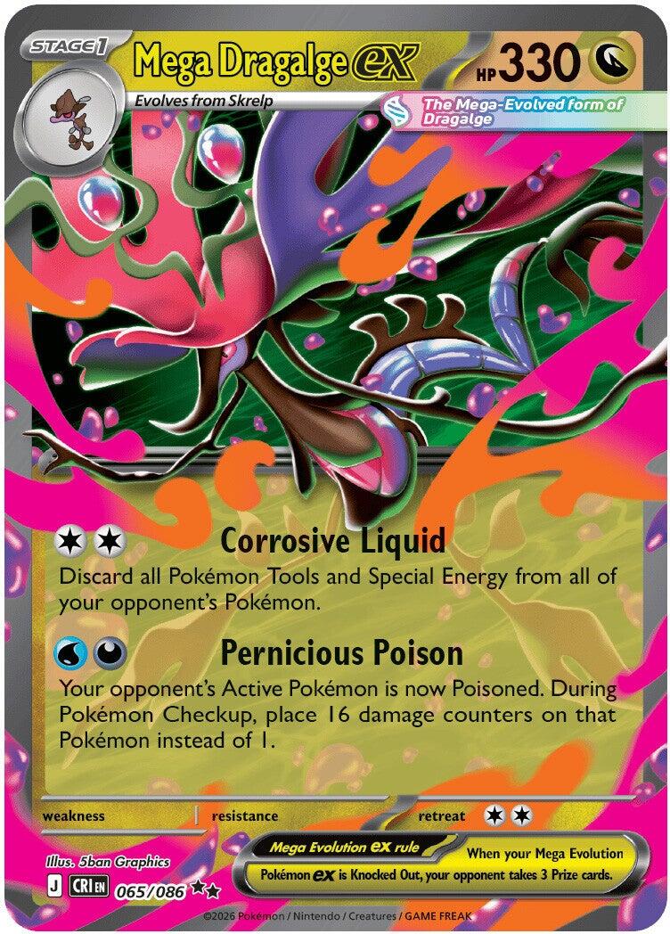 Mega Dragalge ex (065/086) [Mega Evolution: Chaos Rising] | Exor Games Bridgewater