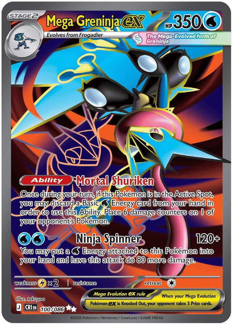 Mega Greninja ex (100/086) [Mega Evolution: Chaos Rising] | Exor Games Bridgewater