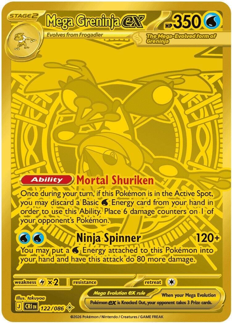 Mega Greninja ex (122/086) [Mega Evolution: Chaos Rising] | Exor Games Bridgewater