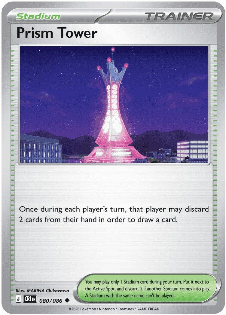 Prism Tower (080/086) [Mega Evolution: Chaos Rising] | Exor Games Bridgewater