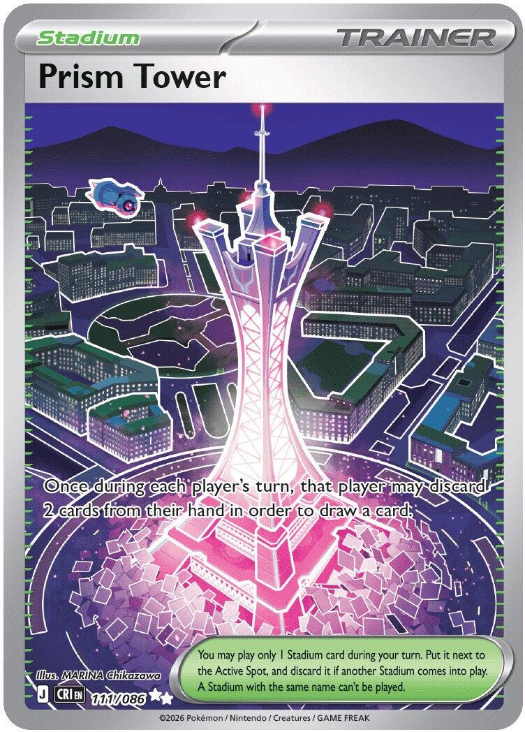 Prism Tower (111/086) [Mega Evolution: Chaos Rising] | Exor Games Bridgewater