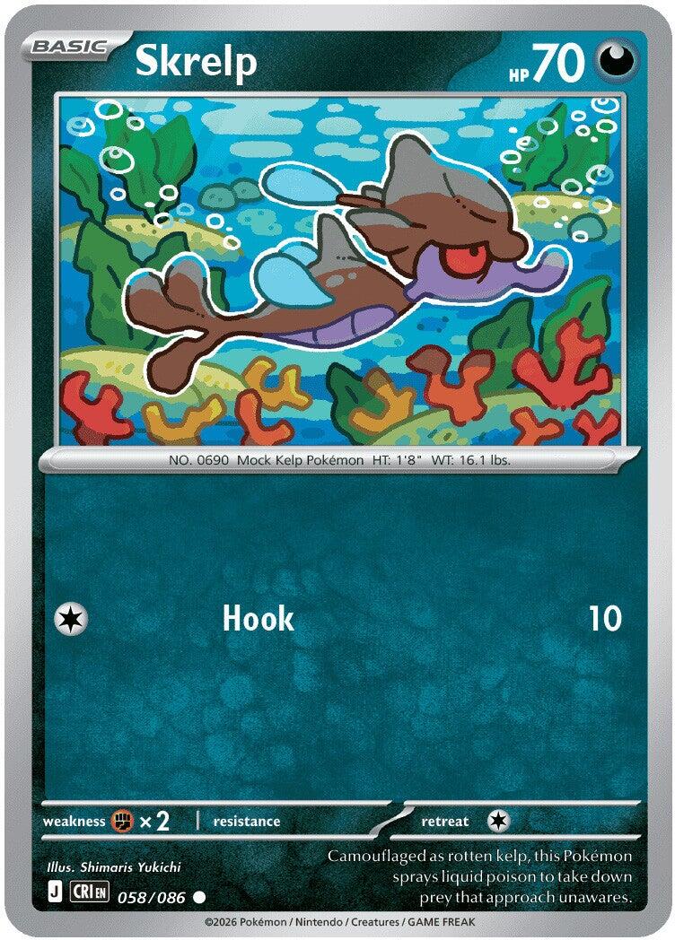 Skrelp (058/086) [Mega Evolution: Chaos Rising] | Exor Games Bridgewater