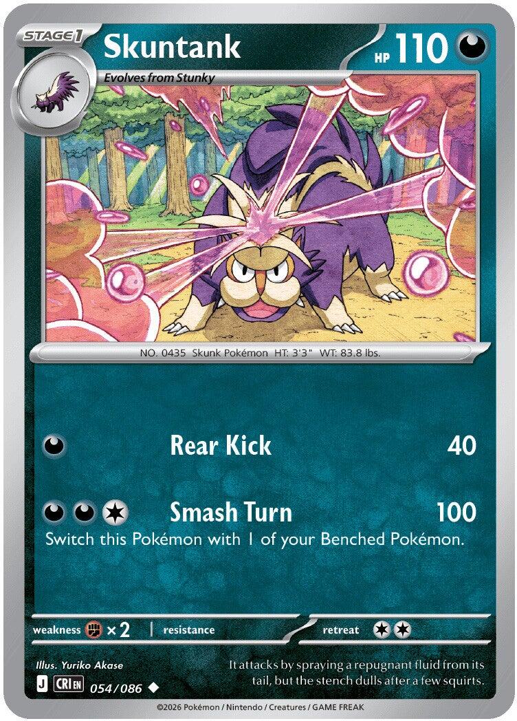 Skuntank (054/086) [Mega Evolution: Chaos Rising] | Exor Games Bridgewater