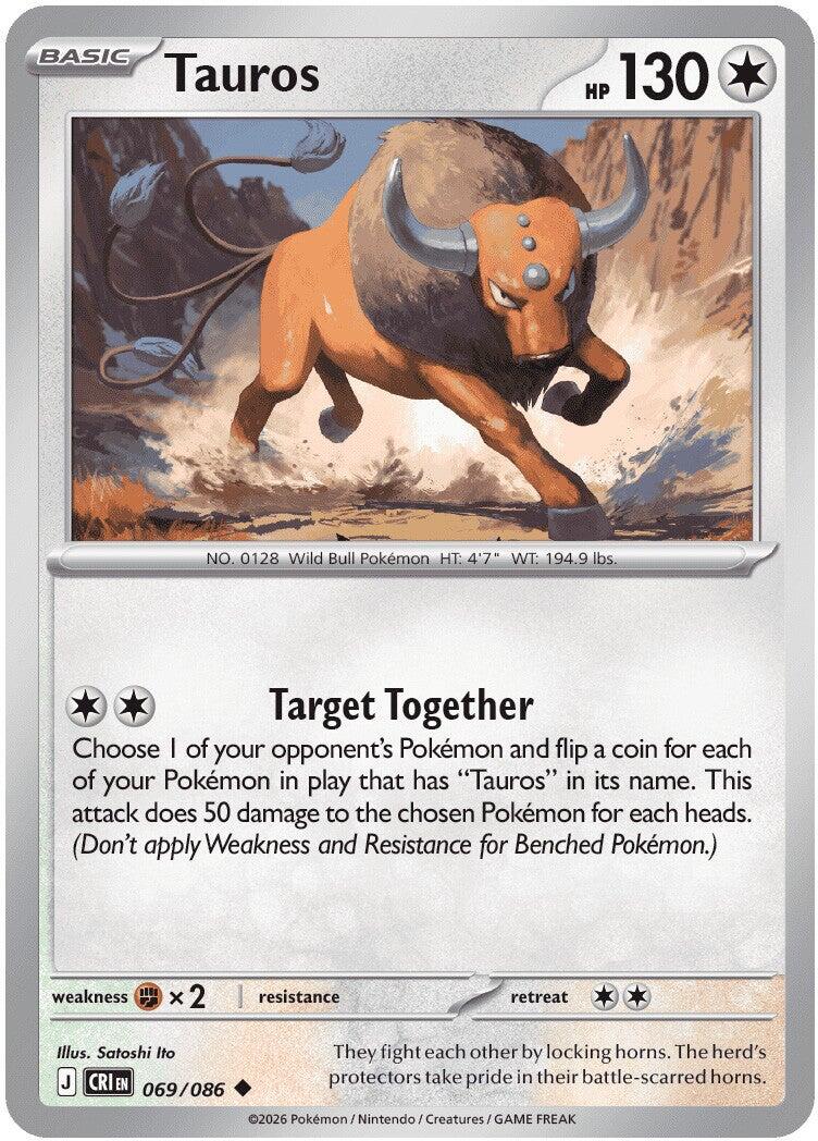 Tauros (069/086) [Mega Evolution: Chaos Rising] | Exor Games Bridgewater