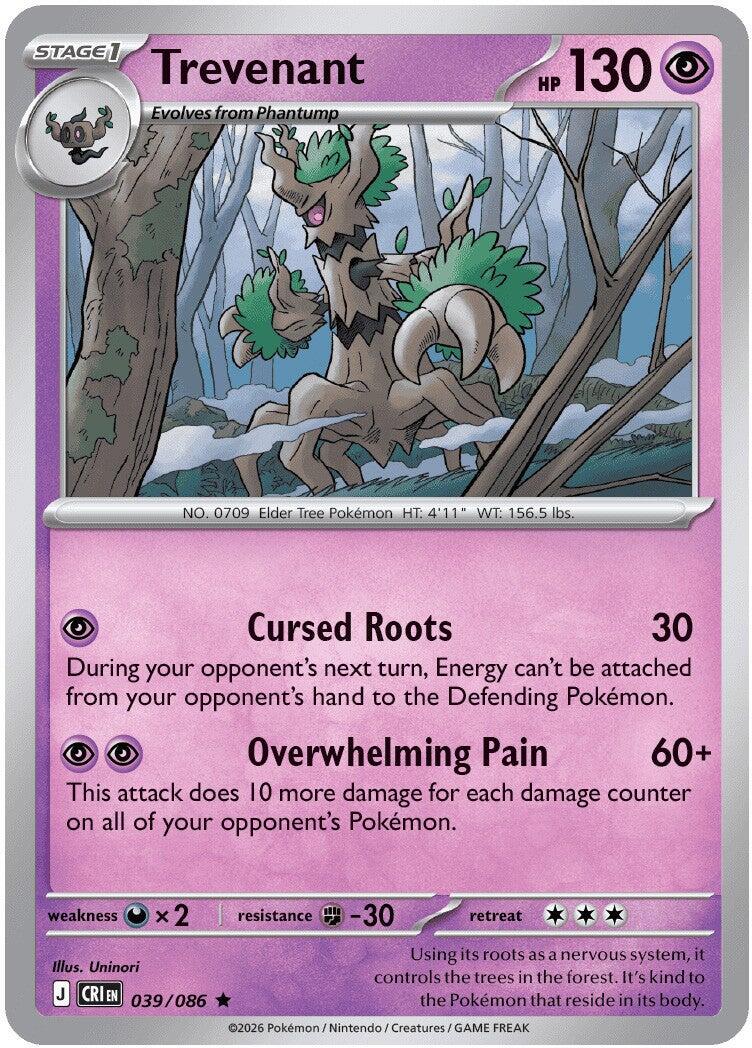 Trevenant (039/086) [Mega Evolution: Chaos Rising] | Exor Games Bridgewater