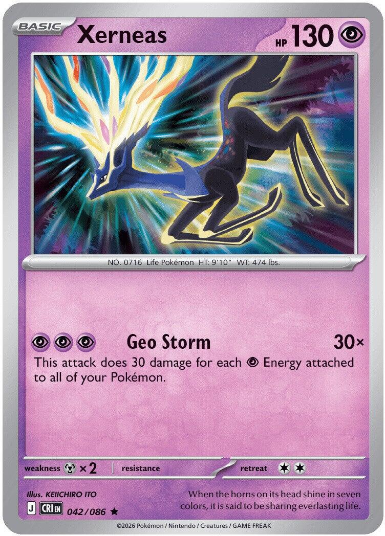 Xerneas (042/086) [Mega Evolution: Chaos Rising] | Exor Games Bridgewater