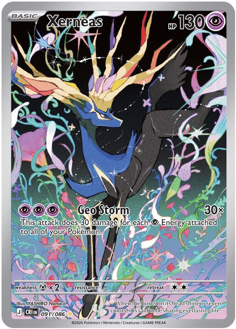 Xerneas (091/086) [Mega Evolution: Chaos Rising] | Exor Games Bridgewater