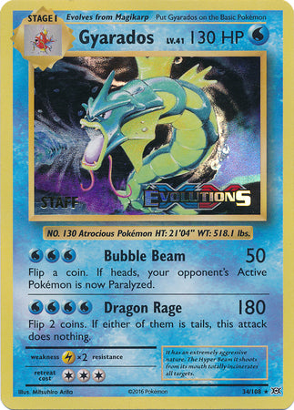 Gyarados (34/108) (XY Evolutions Staff Prerelease) [XY: Black Star Promos] | Exor Games Bridgewater