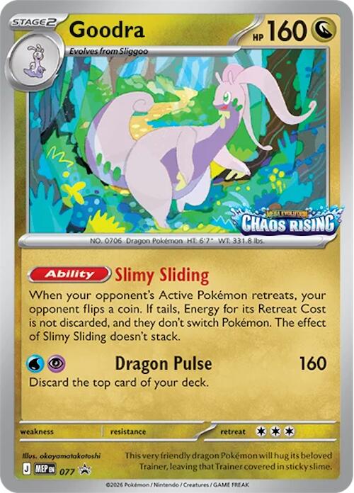 Goodra (077) [Mega Evolution Promo] | Exor Games Bridgewater