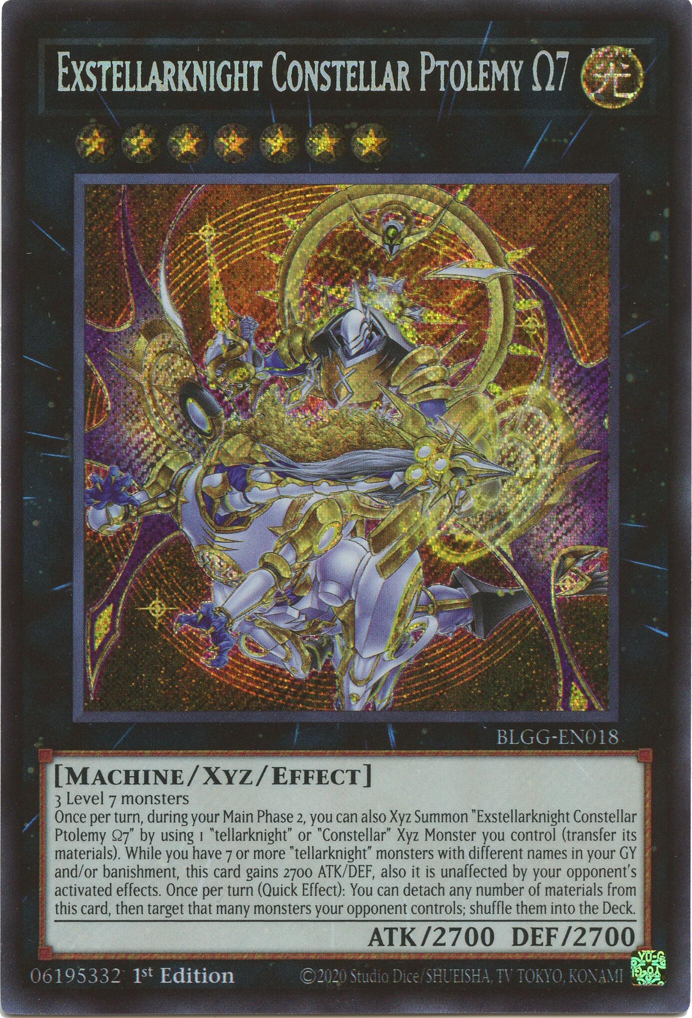Exstellarknight Constellar Ptolemy Omega 7 [BLGG-EN018] Secret Rare | Exor Games Bridgewater