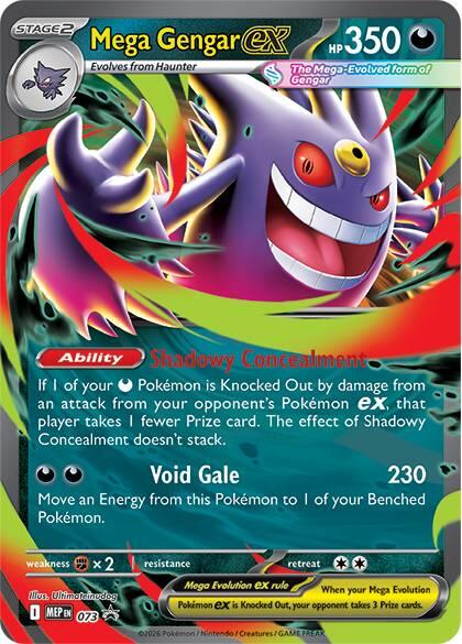 Mega Gengar ex (073) [Mega Evolution Promo] | Exor Games Bridgewater