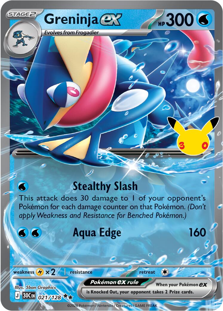 Greninja ex (021/128) [Mega Evolution: 30th Celebration] | Exor Games Bridgewater
