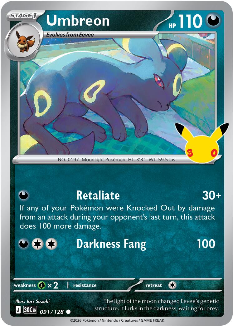 Umbreon (091/128) [Mega Evolution: 30th Celebration] | Exor Games Bridgewater