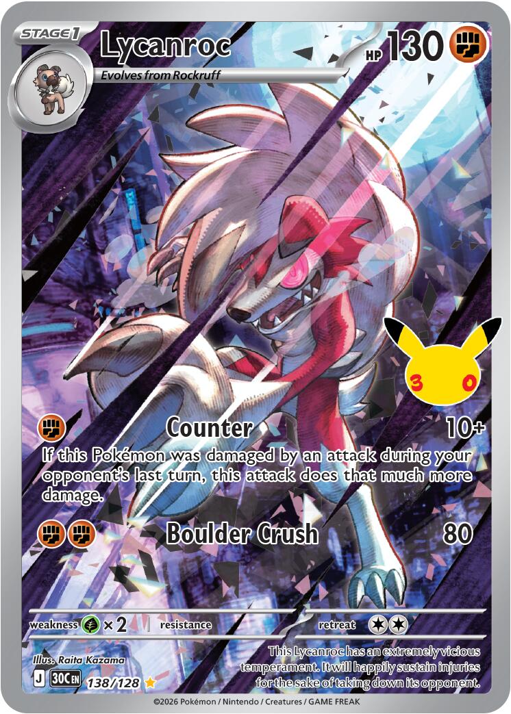 Lycanroc (138/128) [Mega Evolution: 30th Celebration] | Exor Games Bridgewater