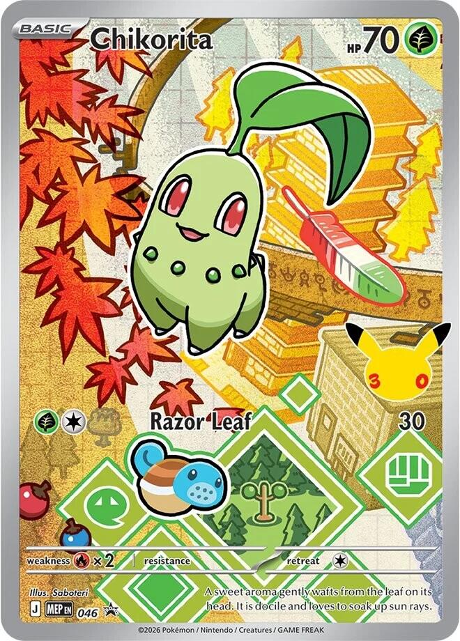 Chikorita (046) [Mega Evolution Promo] | Exor Games Bridgewater