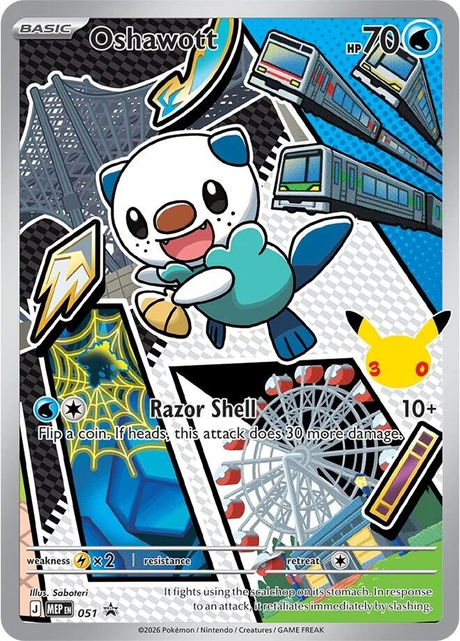 Oshawott (051) [Mega Evolution Promo] | Exor Games Bridgewater