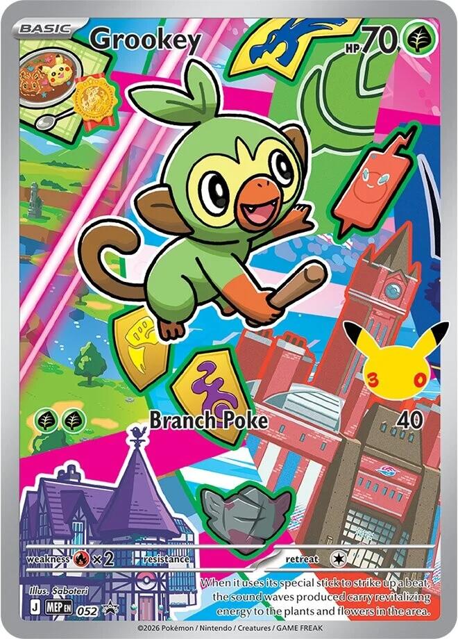 Grookey (052) [Mega Evolution Promo] | Exor Games Bridgewater
