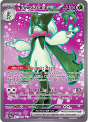 Meowscarada ex (231/193) [Scarlet & Violet: Paldea Evolved] | Exor Games Bridgewater