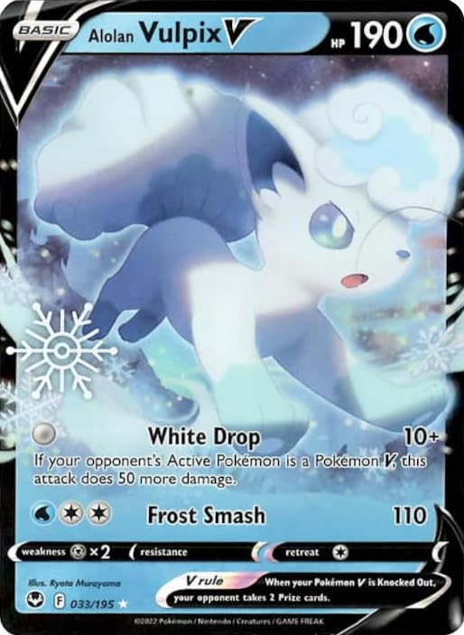 Alolan Vulpix V (033/195) (Holiday Calendar) [Sword & Shield: Silver Tempest] | Exor Games Bridgewater