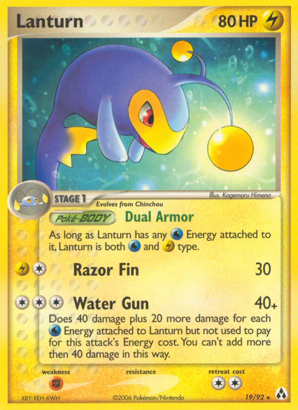 Lanturn (19/92) [EX: Legend Maker] | Exor Games Bridgewater