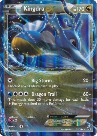 Kingdra EX (73/124) (Jumbo Card) [XY: Fates Collide] | Exor Games Bridgewater