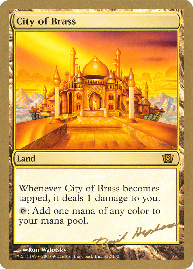 City of Brass (Dave Humpherys) [World Championship Decks 2003] | Exor Games Bridgewater