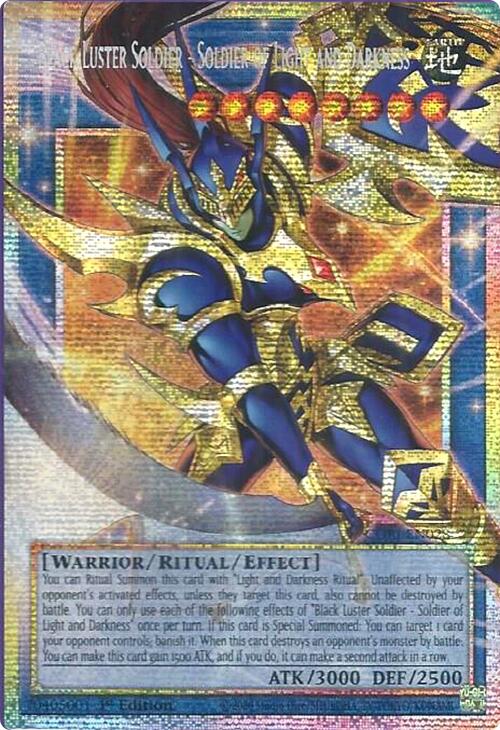 Black Luster Soldier - Soldier of Light and Darkness (Starlight Rare) (Extended Art) [CORI-EN028] Starlight Rare | Exor Games Bridgewater