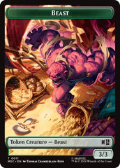 Beast // Vibranium Double-Sided Token [Marvel Super Heroes Commander Tokens] | Exor Games Bridgewater