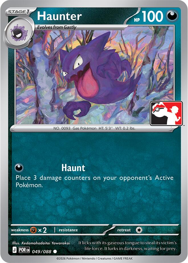 Haunter (049/088) [Prize Pack Series Nine] | Exor Games Bridgewater