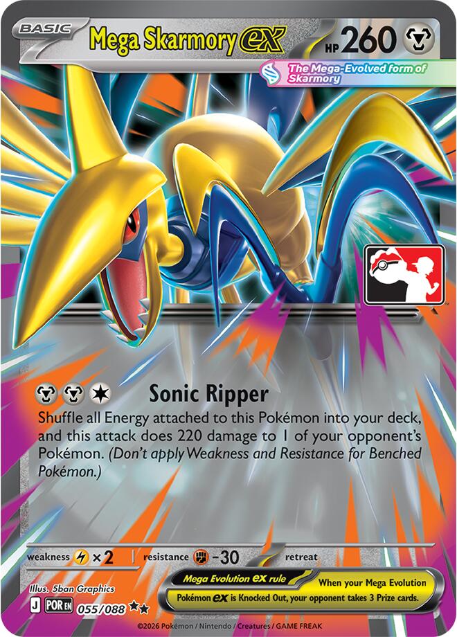 Mega Skarmory ex (055/088) [Prize Pack Series Nine] | Exor Games Bridgewater