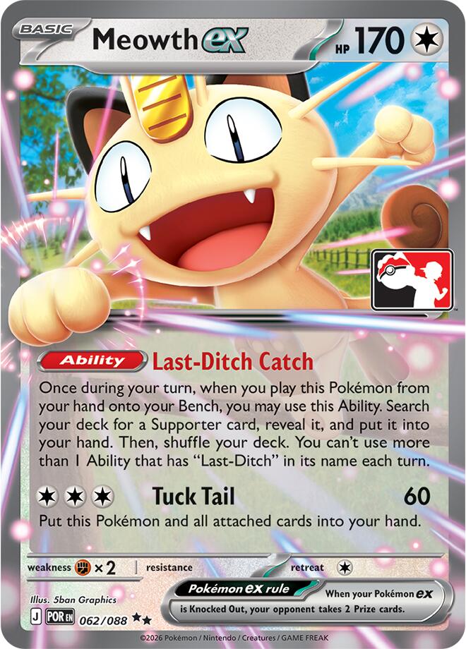Meowth ex (062/088) [Prize Pack Series Nine] | Exor Games Bridgewater