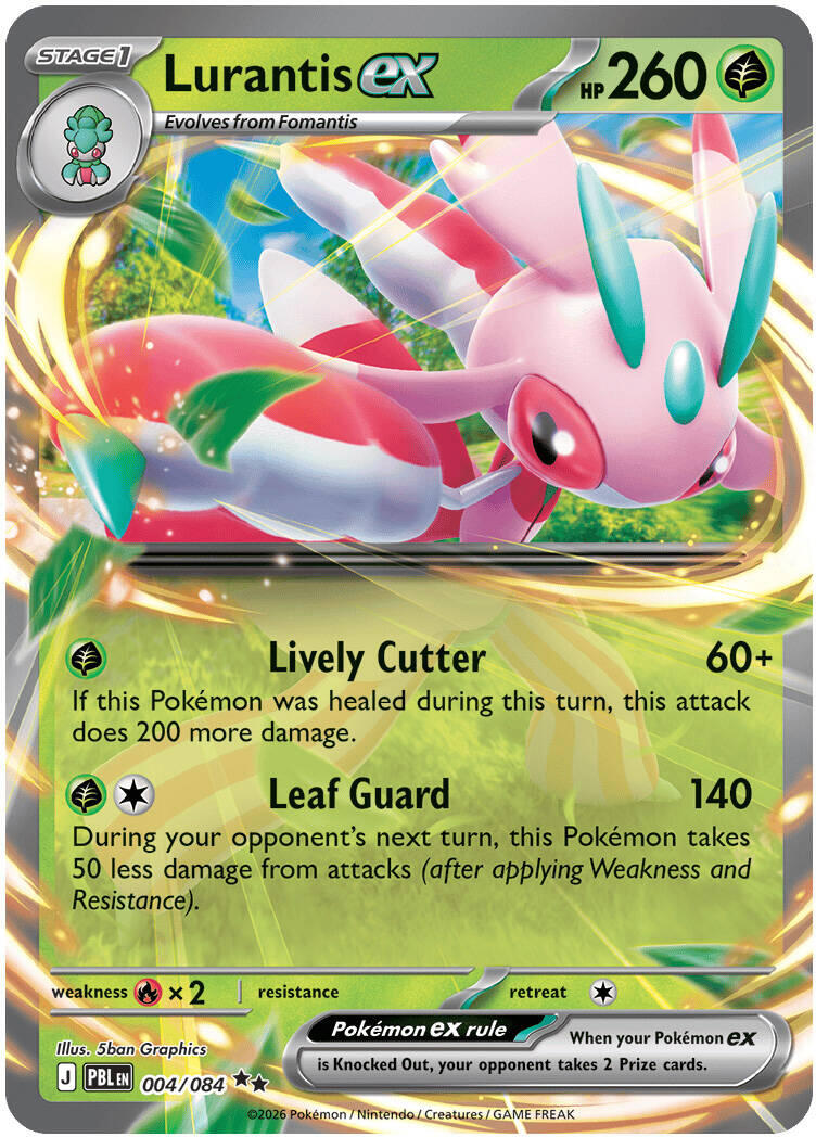 Lurantis ex (004/084) [Mega Evolution: Pitch Black] | Exor Games Bridgewater