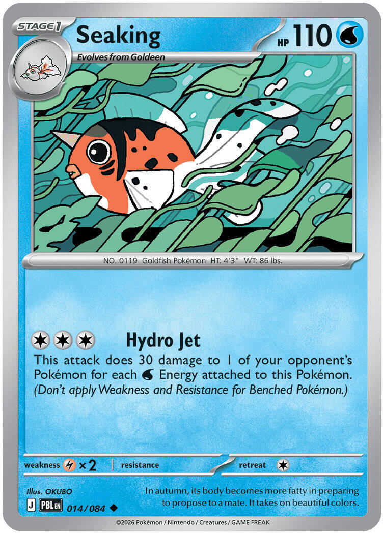 Seaking (014/084) [Mega Evolution: Pitch Black] | Exor Games Bridgewater