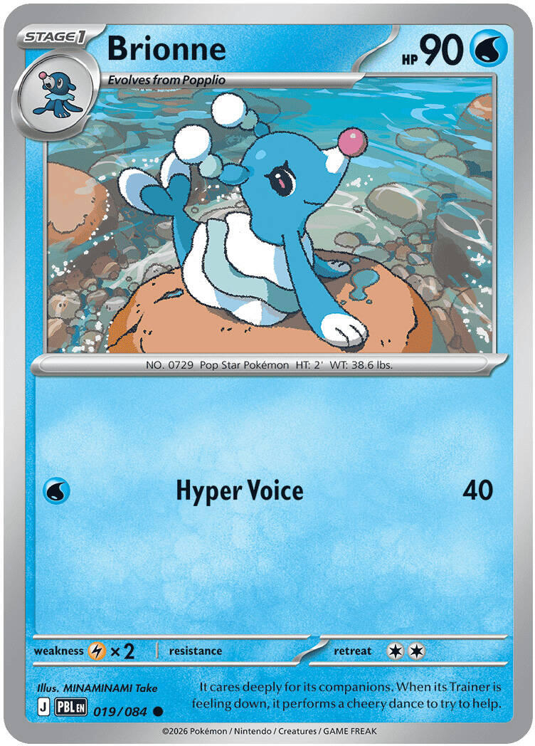 Brionne (019/084) [Mega Evolution: Pitch Black] | Exor Games Bridgewater