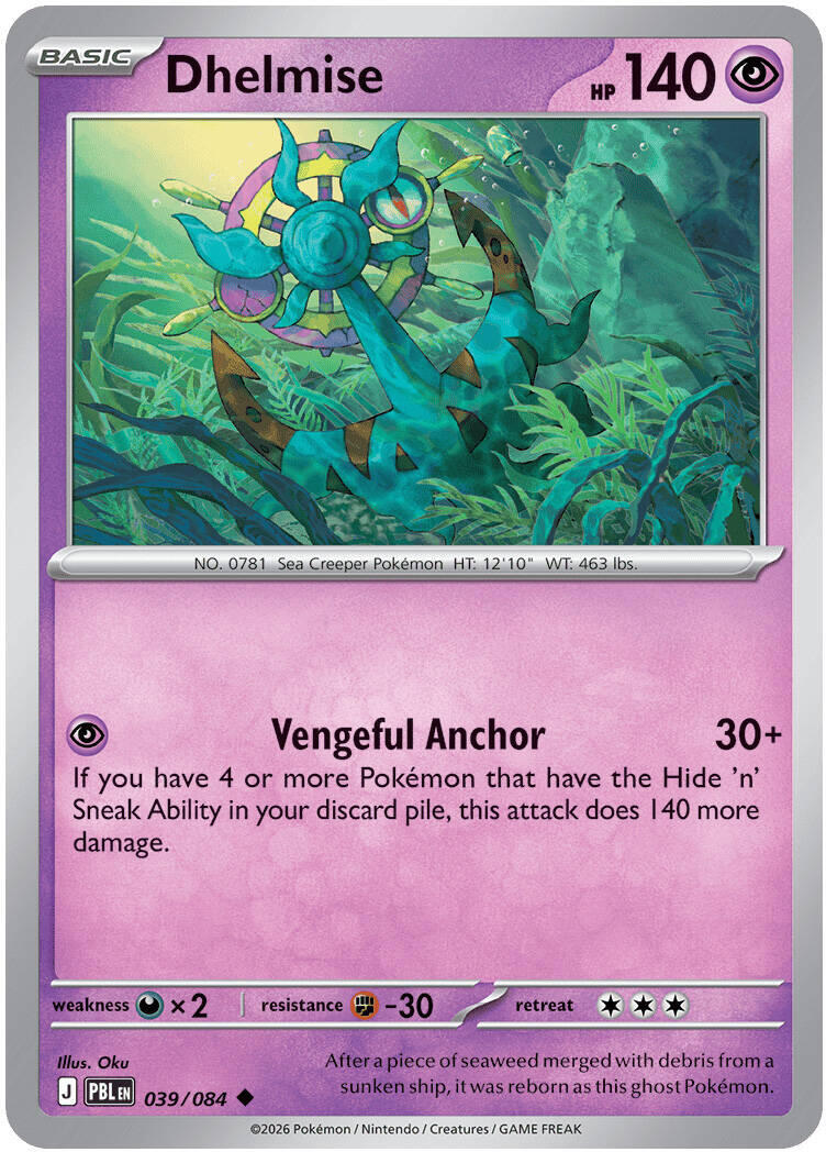 Dhelmise (039/084) [Mega Evolution: Pitch Black] | Exor Games Bridgewater