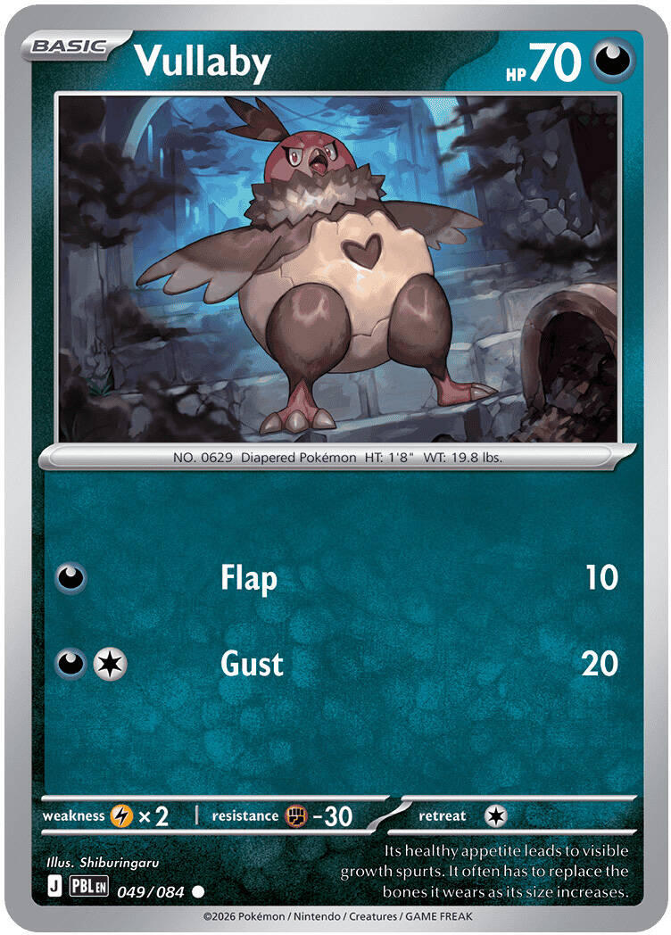 Vullaby (049/084) [Mega Evolution: Pitch Black] | Exor Games Bridgewater