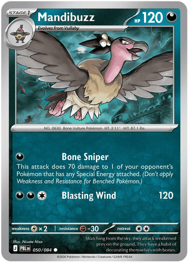 Mandibuzz (050/084) [Mega Evolution: Pitch Black] | Exor Games Bridgewater