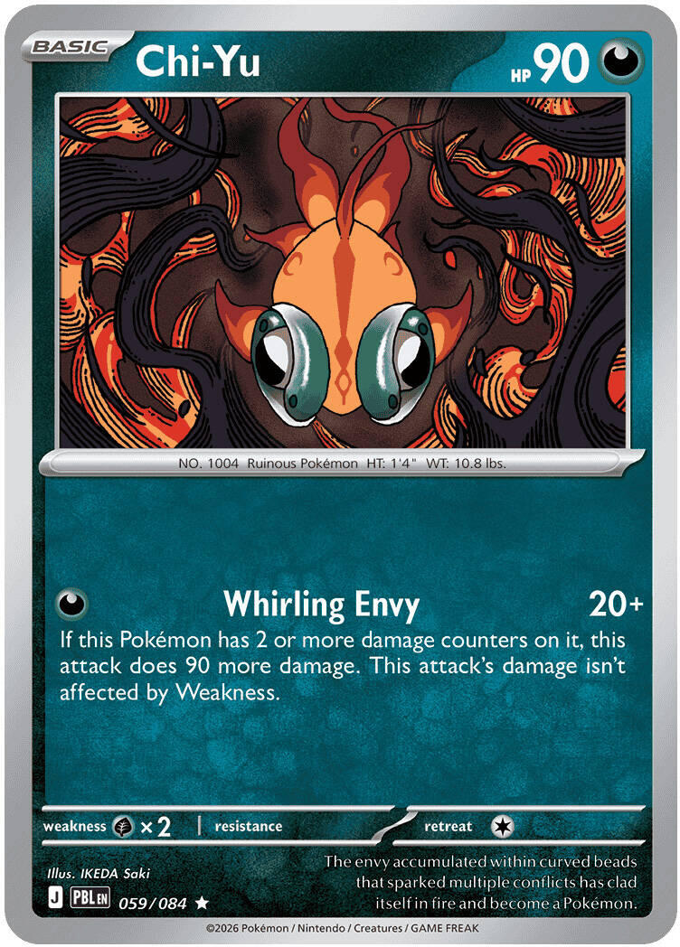 Chi-Yu (059/084) [Mega Evolution: Pitch Black] | Exor Games Bridgewater