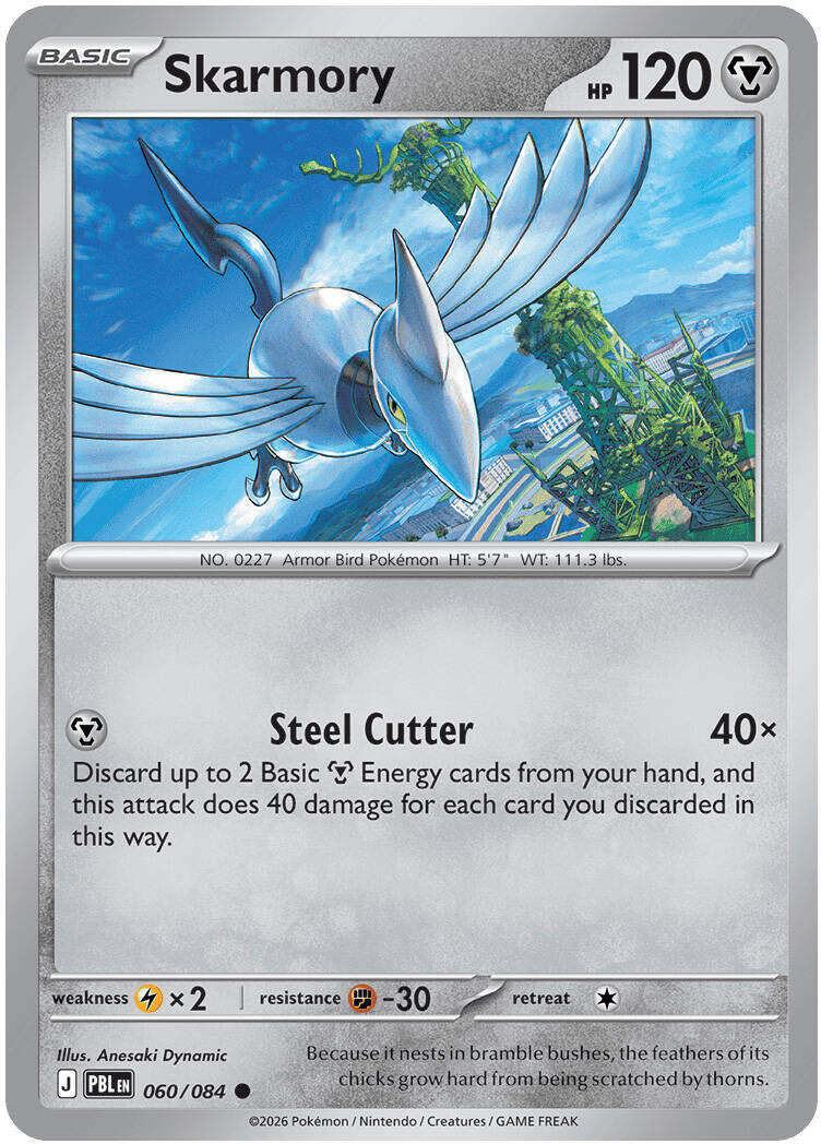 Skarmory (060/084) [Mega Evolution: Pitch Black] | Exor Games Bridgewater