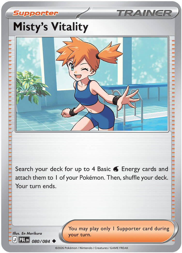 Misty's Vitality (080/084) [Mega Evolution: Pitch Black] | Exor Games Bridgewater