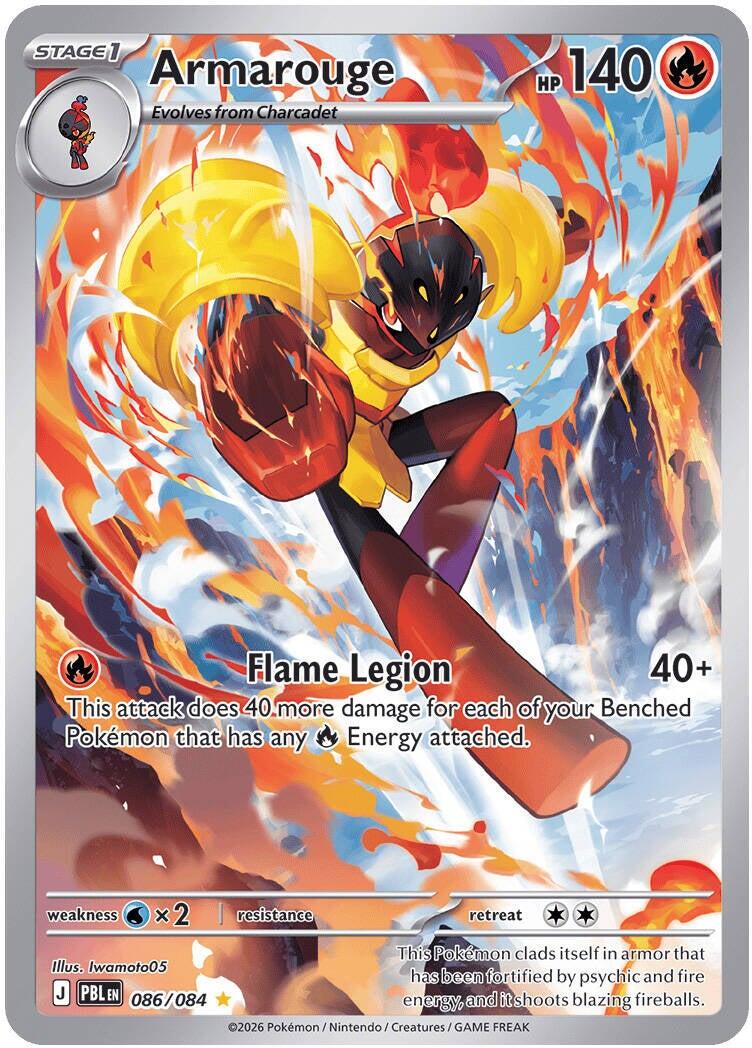 Armarouge (086/084) [Mega Evolution: Pitch Black] | Exor Games Bridgewater