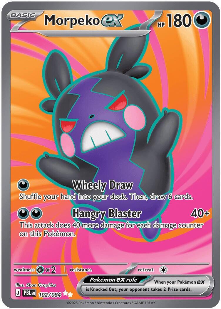 Morpeko ex (102/084) [Mega Evolution: Pitch Black] | Exor Games Bridgewater